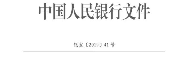剛剛，國家正式取消一個證！7月22日起，這樣轉(圖3)