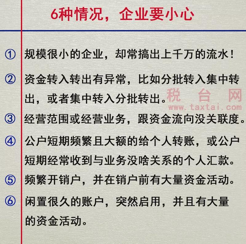 剛剛，國家正式取消一個證！7月22日起，這樣轉(圖9)