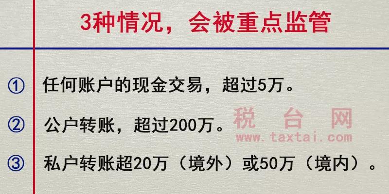 剛剛，國家正式取消一個證！7月22日起，這樣轉(圖8)