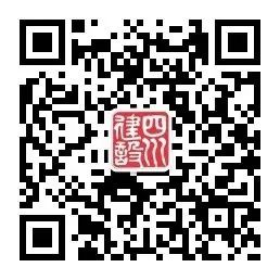小住安全隨手拍使用指南(圖7)